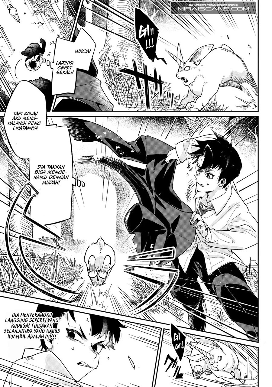 Ikitsuku Saki wa Yuusha ka Maou ka Chapter 1.2 Gambar 13