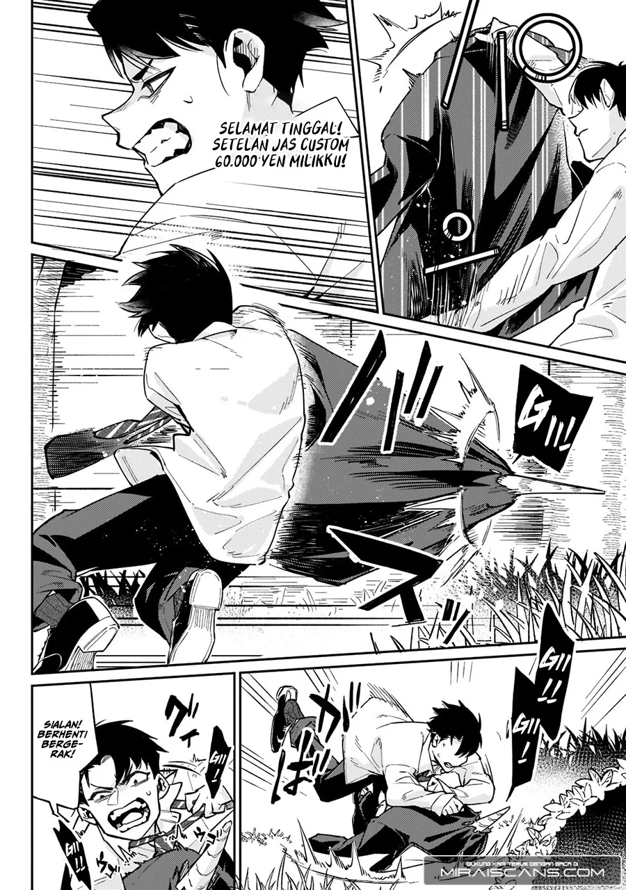 Ikitsuku Saki wa Yuusha ka Maou ka Chapter 1.2 Gambar 14