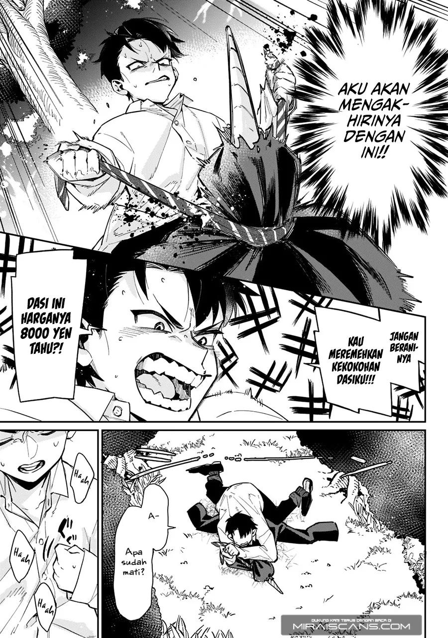 Ikitsuku Saki wa Yuusha ka Maou ka Chapter 1.2 Gambar 15