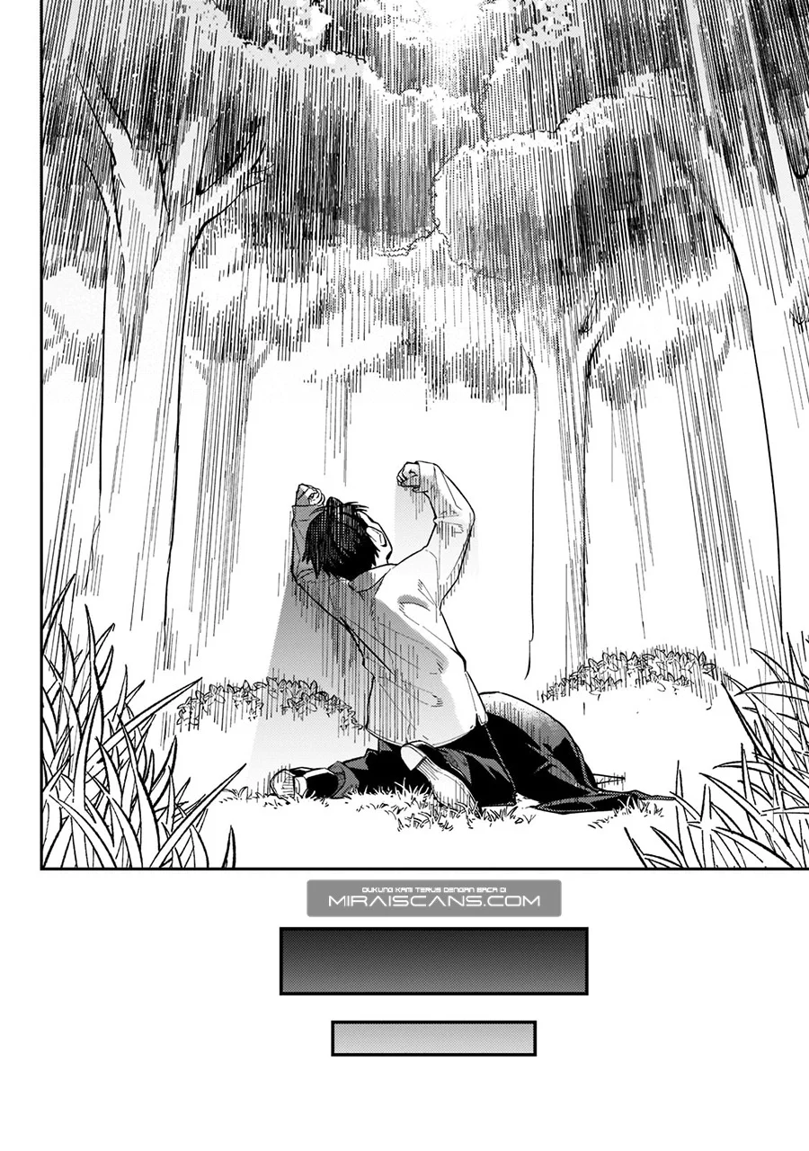 Ikitsuku Saki wa Yuusha ka Maou ka Chapter 1.2 Gambar 16