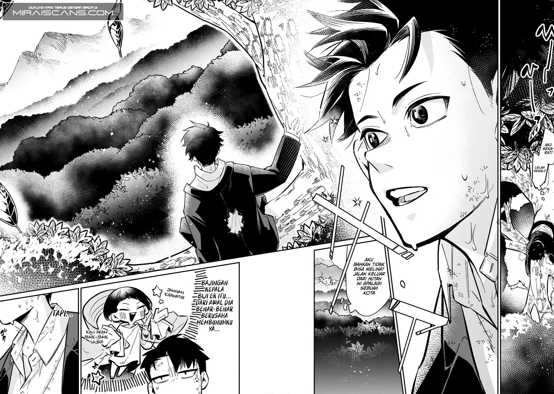 Ikitsuku Saki wa Yuusha ka Maou ka Chapter 1.2 Gambar 18