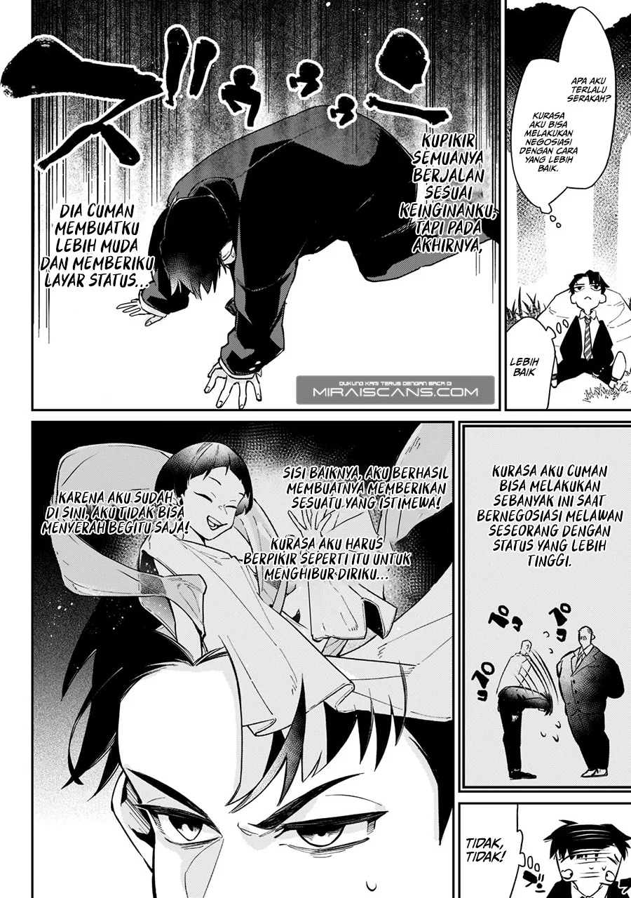 Ikitsuku Saki wa Yuusha ka Maou ka Chapter 1.2 Gambar 4