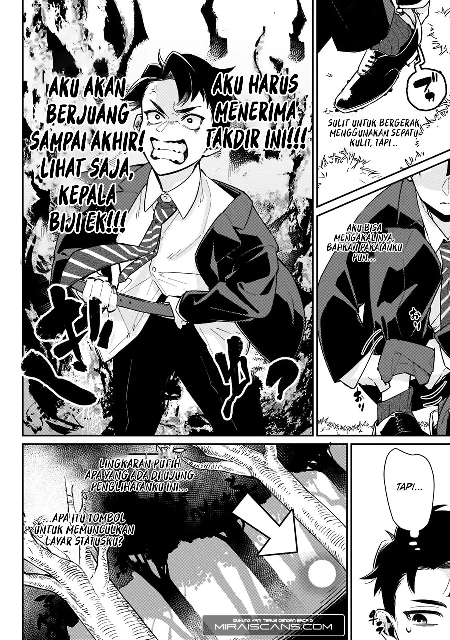 Ikitsuku Saki wa Yuusha ka Maou ka Chapter 1.2 Gambar 6