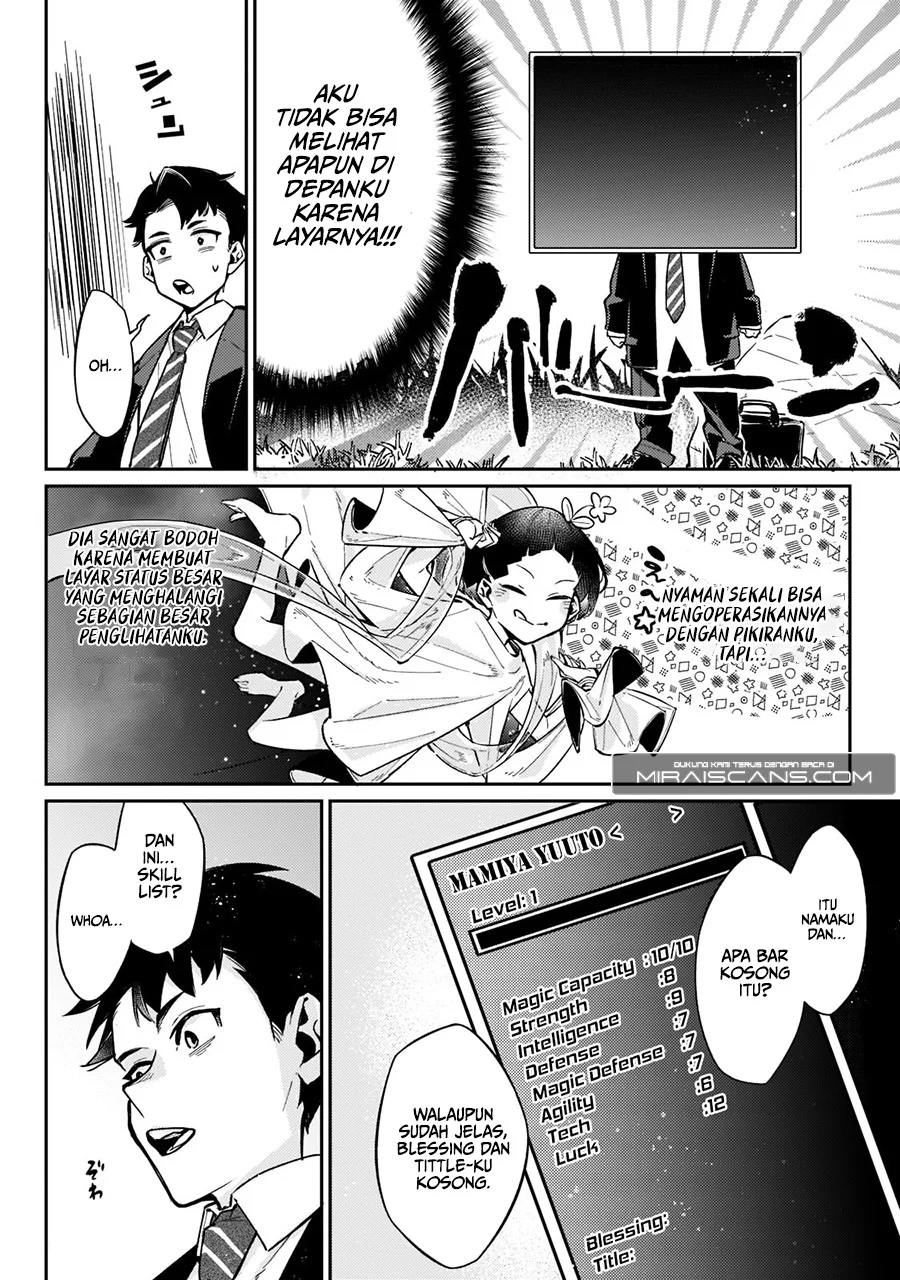 Ikitsuku Saki wa Yuusha ka Maou ka Chapter 1.2 Gambar 8