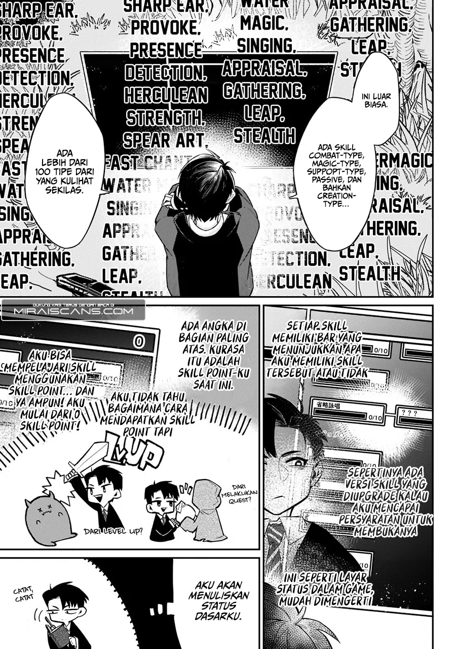 Ikitsuku Saki wa Yuusha ka Maou ka Chapter 1.2 Gambar 9