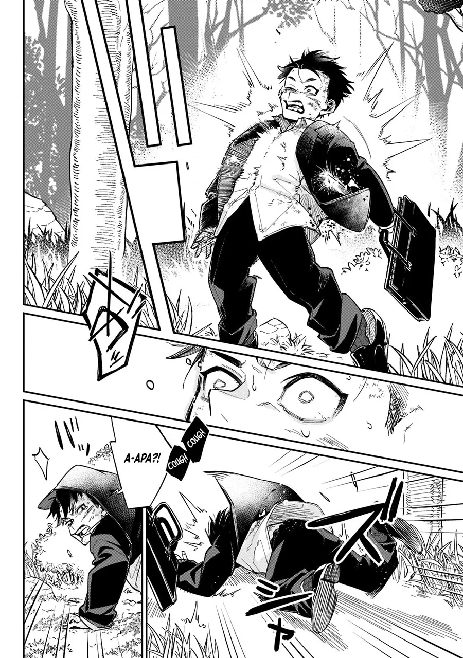 Ikitsuku Saki wa Yuusha ka Maou ka Chapter 2 Gambar 17