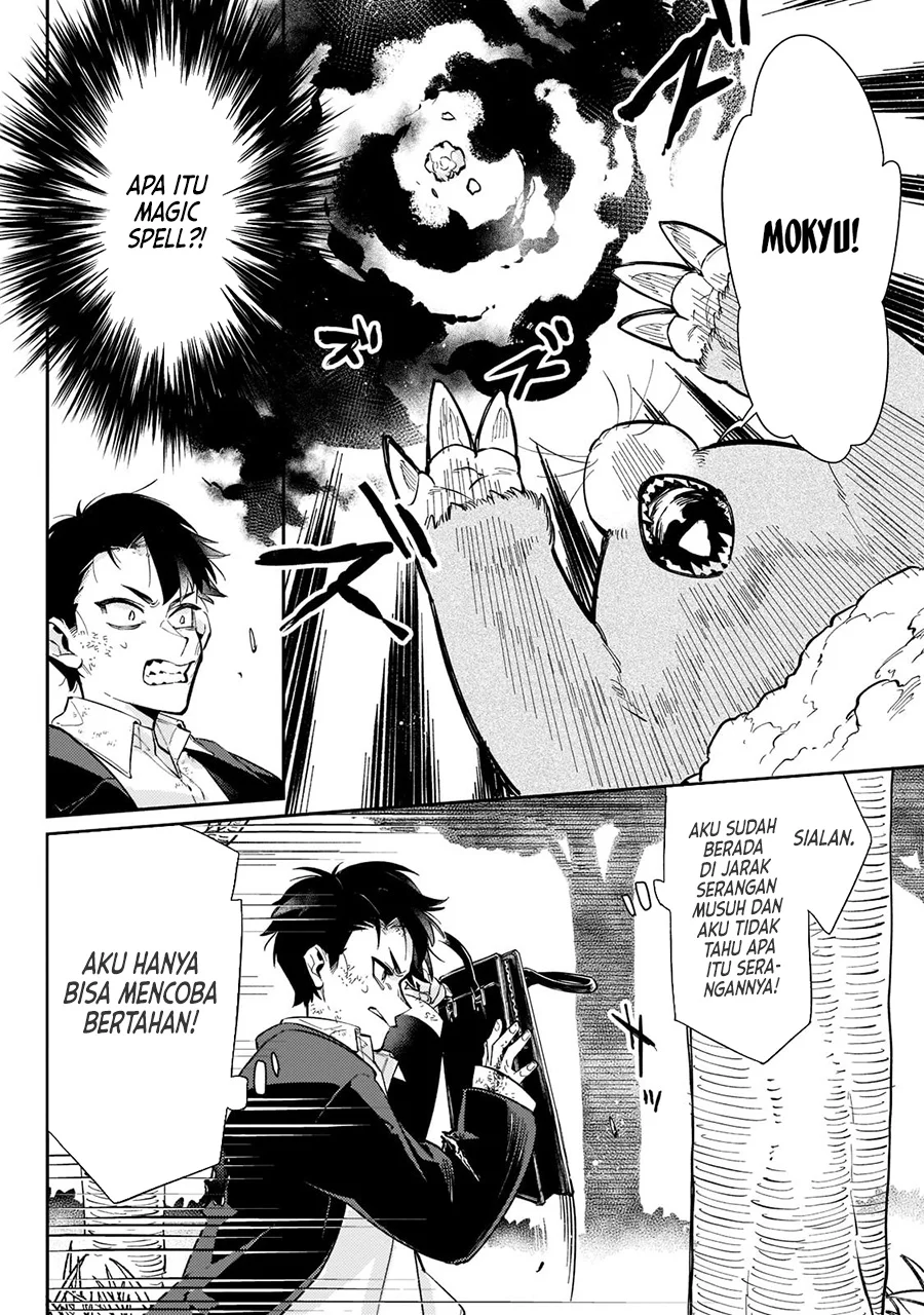 Ikitsuku Saki wa Yuusha ka Maou ka Chapter 2 Gambar 19