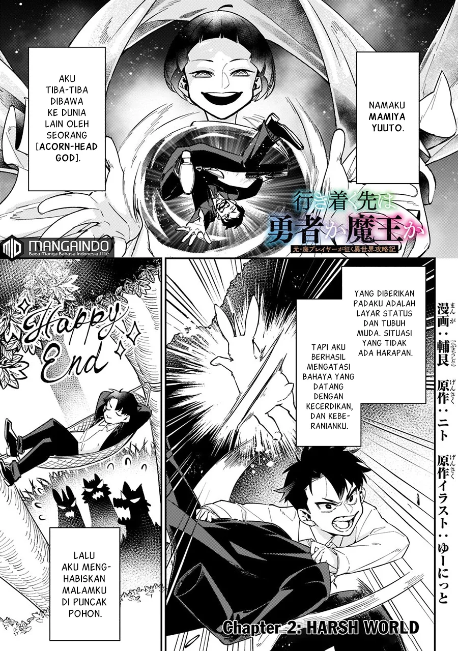 Manga Ikitsuku Saki wa Yuusha ka Maou ka Chapter 2 gambar 2