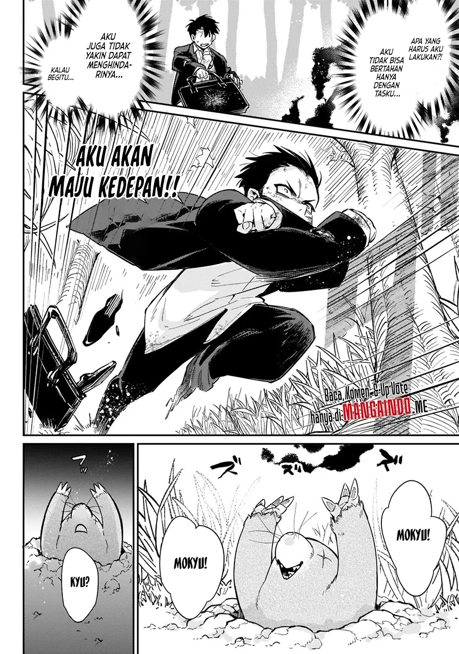 Ikitsuku Saki wa Yuusha ka Maou ka Chapter 2 Gambar 21