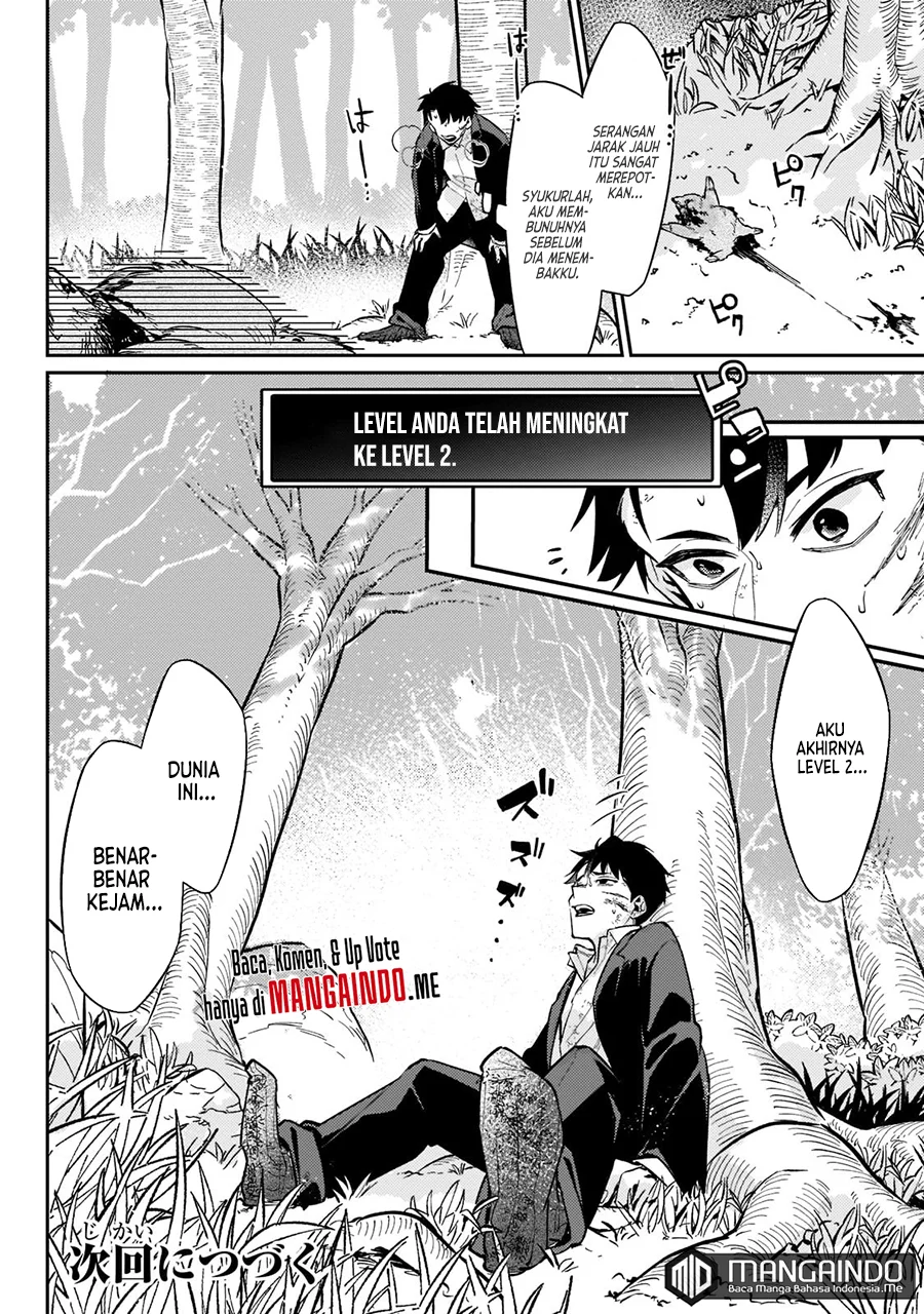 Ikitsuku Saki wa Yuusha ka Maou ka Chapter 2 Gambar 23