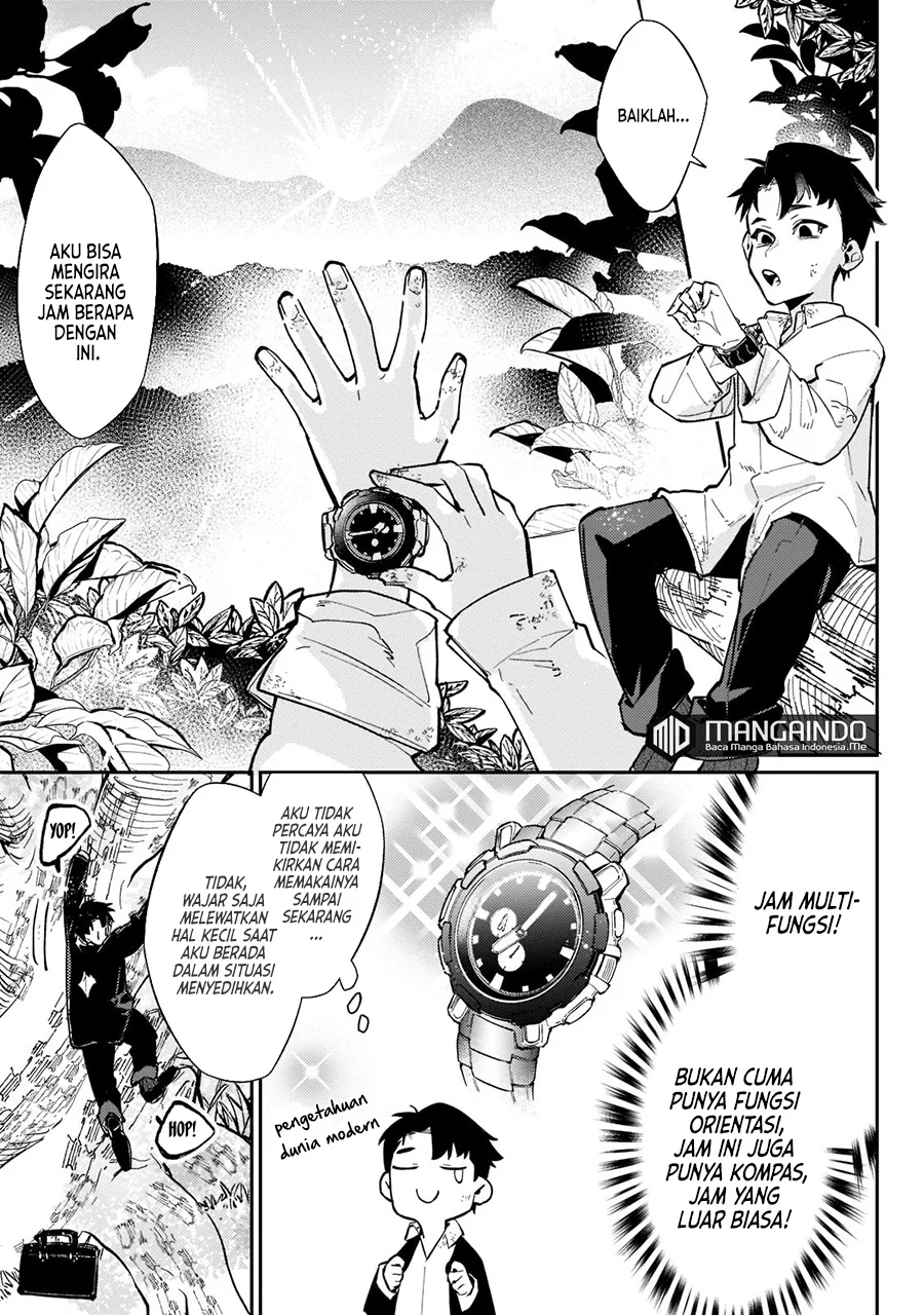 Ikitsuku Saki wa Yuusha ka Maou ka Chapter 2 Gambar 4