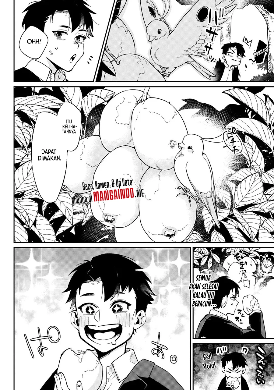 Ikitsuku Saki wa Yuusha ka Maou ka Chapter 2 Gambar 5