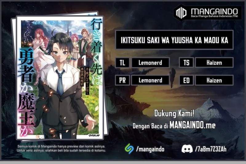 Komik Ikitsuku Saki wa Yuusha ka Maou ka Chapter 3 gambar 1