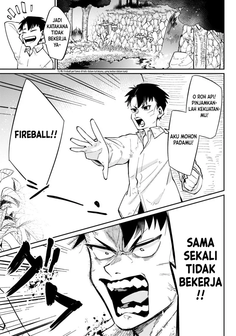 Ikitsuku Saki wa Yuusha ka Maou ka Chapter 3 Gambar 14