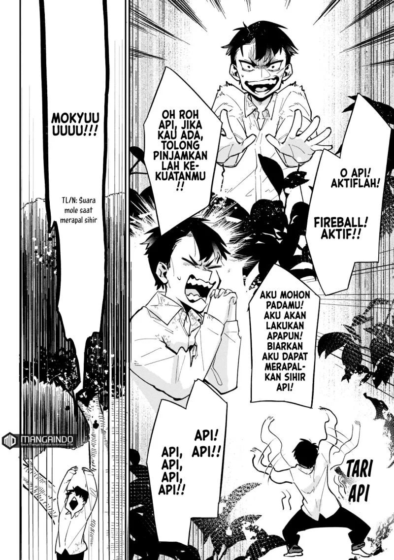 Ikitsuku Saki wa Yuusha ka Maou ka Chapter 3 Gambar 15