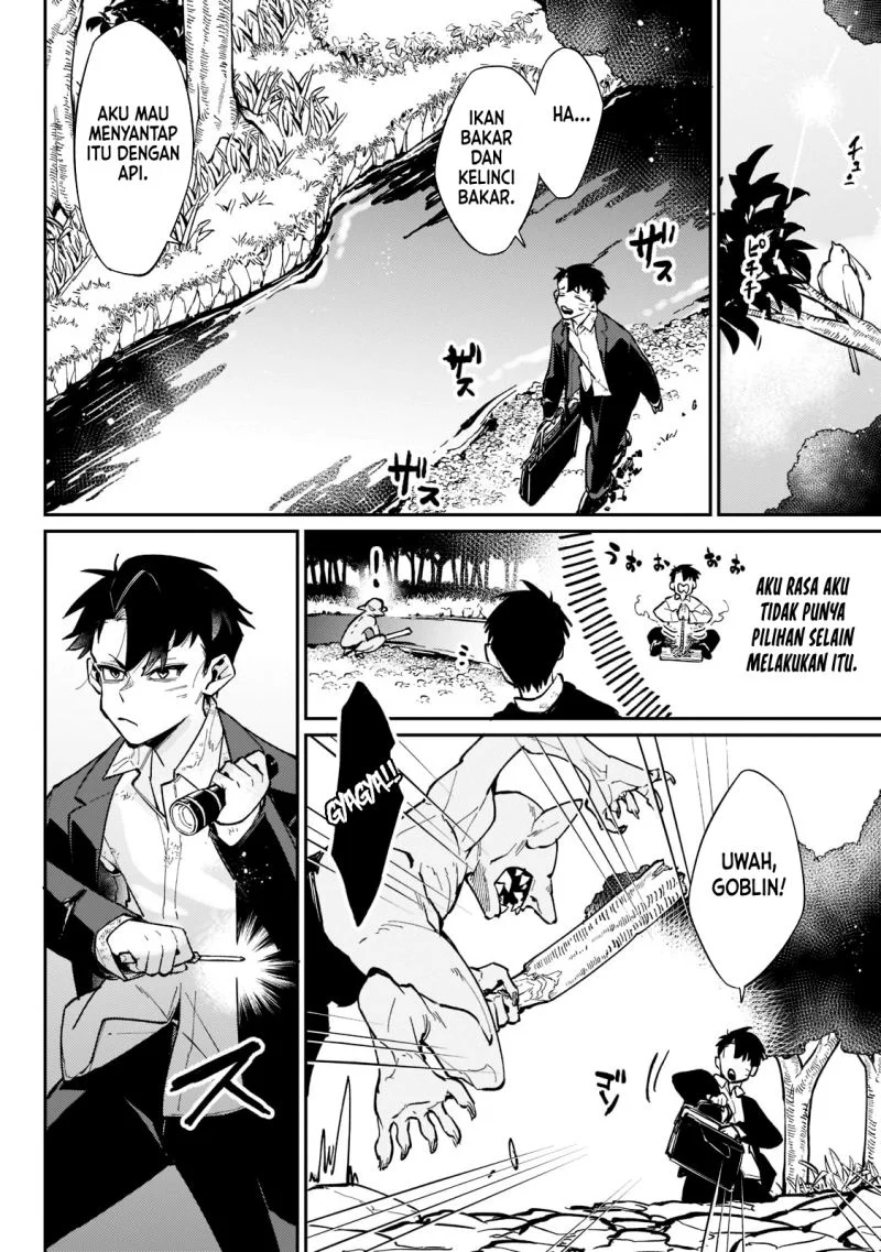 Ikitsuku Saki wa Yuusha ka Maou ka Chapter 3 Gambar 17