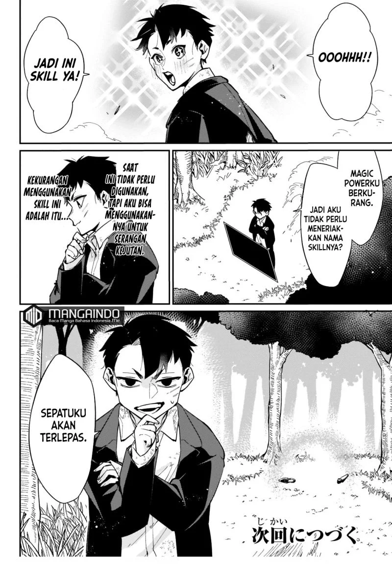 Ikitsuku Saki wa Yuusha ka Maou ka Chapter 3 Gambar 21