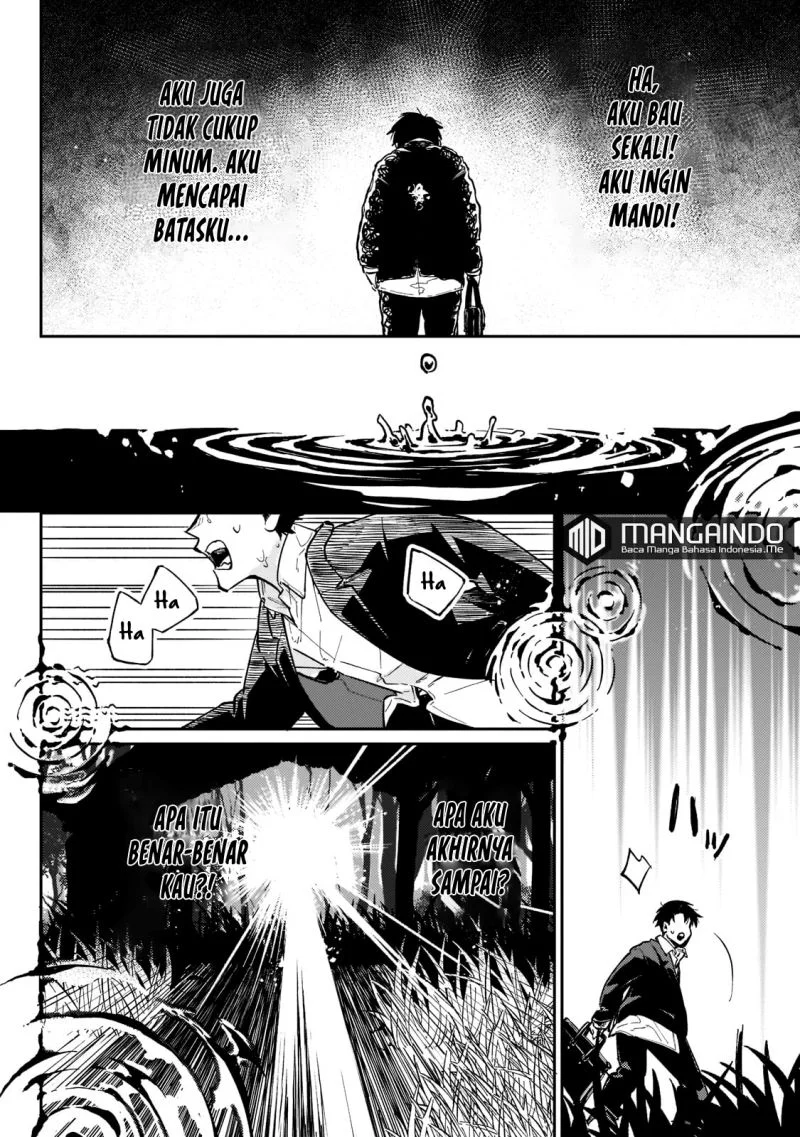 Ikitsuku Saki wa Yuusha ka Maou ka Chapter 3 Gambar 3