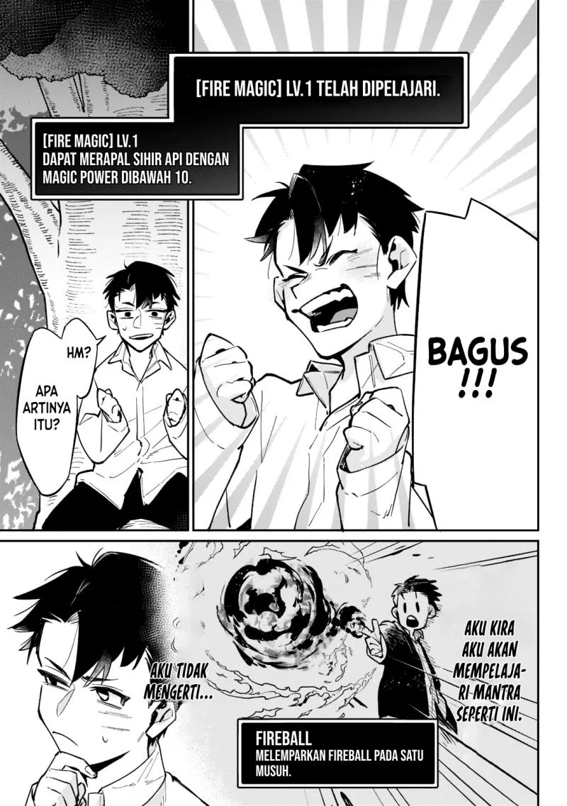 Ikitsuku Saki wa Yuusha ka Maou ka Chapter 3 Gambar 8