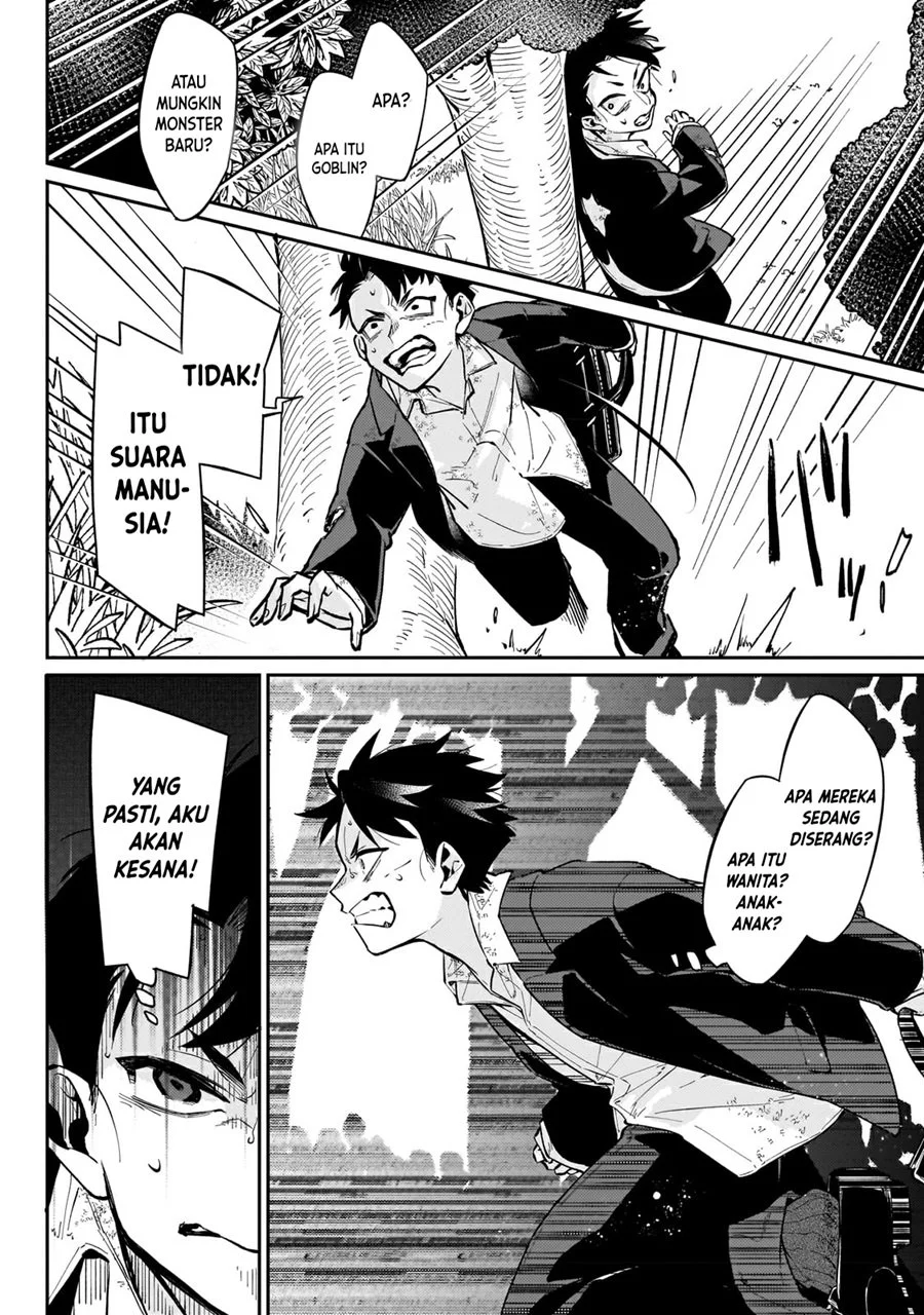 Ikitsuku Saki wa Yuusha ka Maou ka Chapter 4 Gambar 11