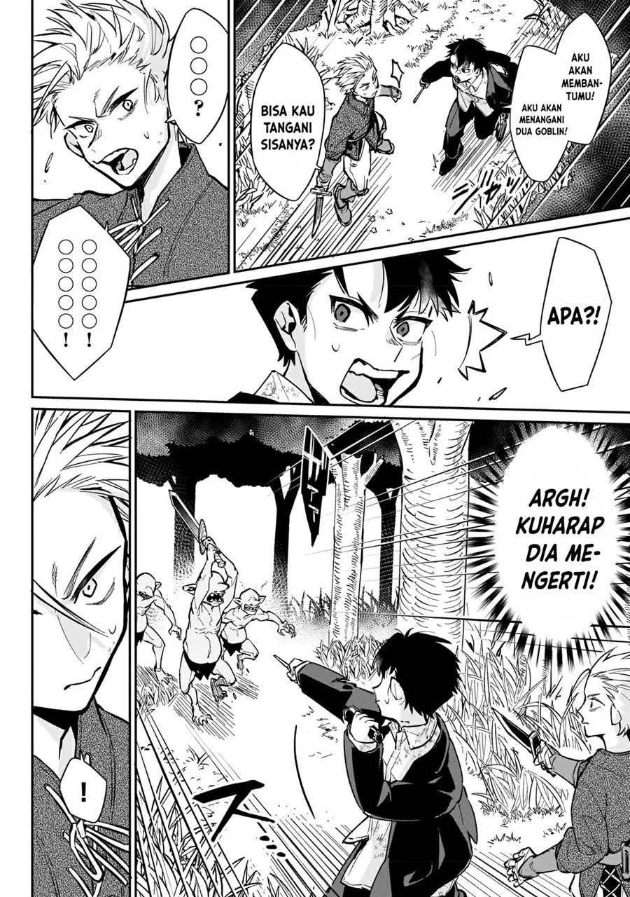 Ikitsuku Saki wa Yuusha ka Maou ka Chapter 4 Gambar 15