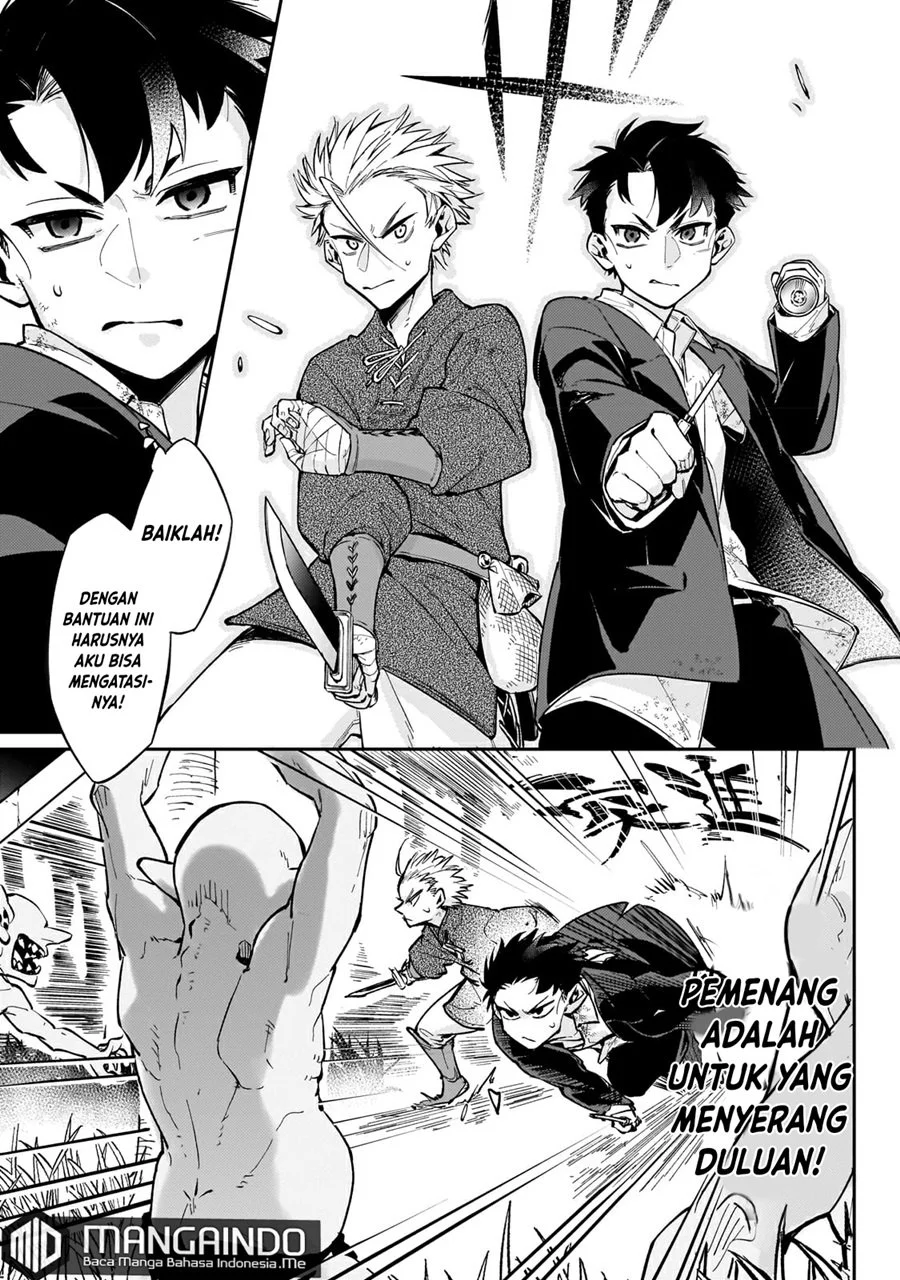 Ikitsuku Saki wa Yuusha ka Maou ka Chapter 4 Gambar 16