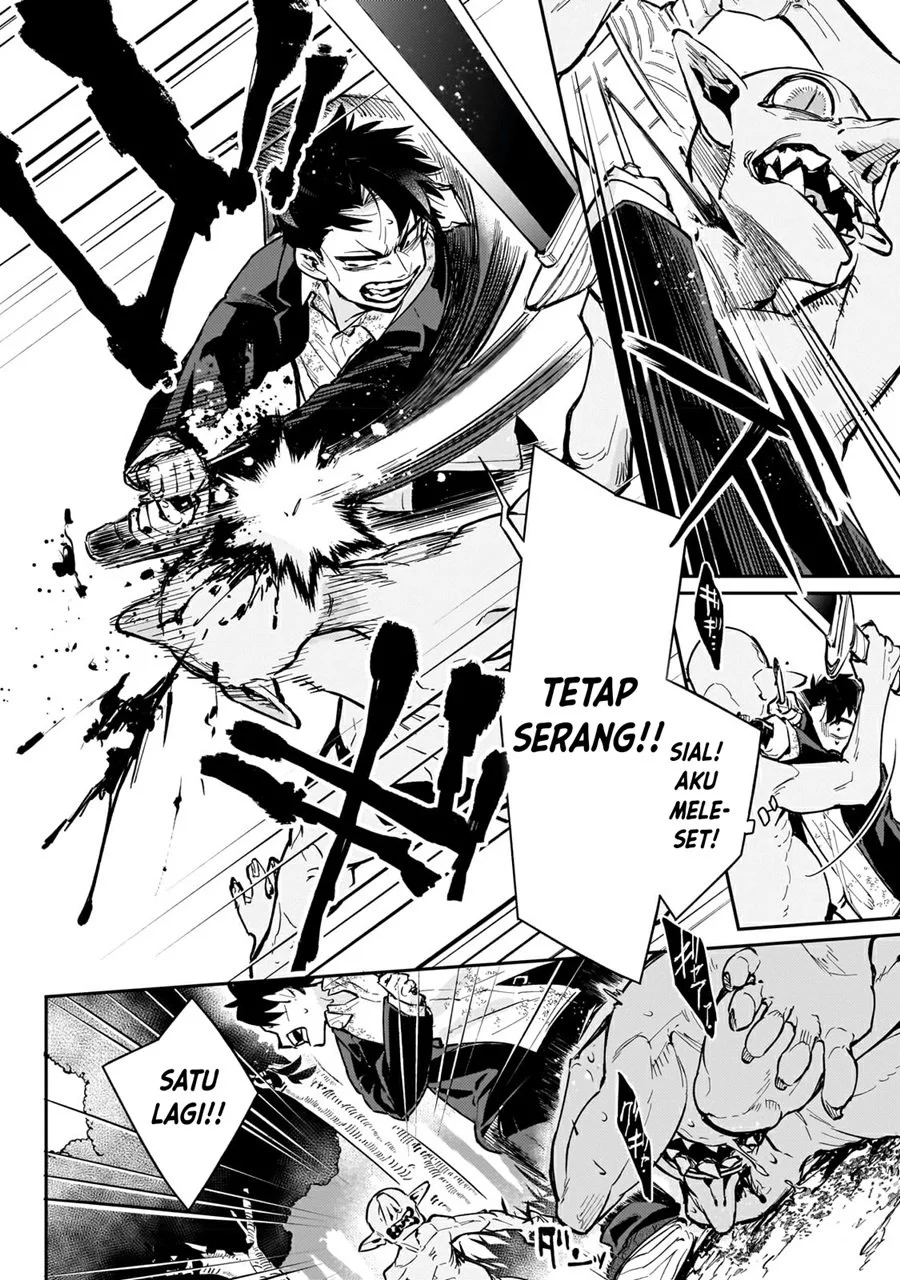 Ikitsuku Saki wa Yuusha ka Maou ka Chapter 4 Gambar 17