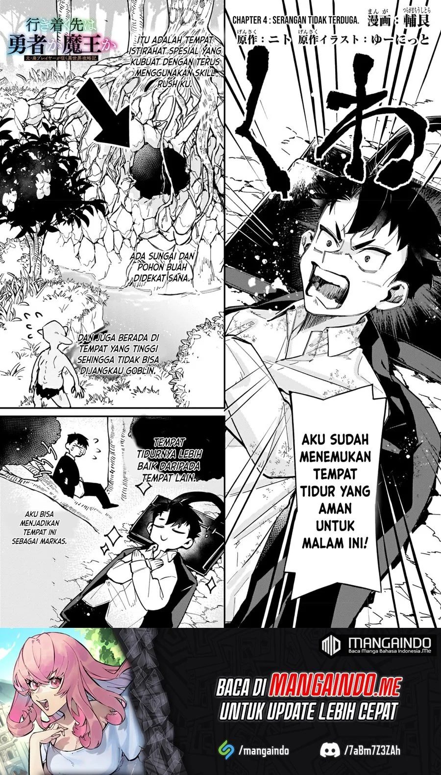 Manga Ikitsuku Saki wa Yuusha ka Maou ka Chapter 4 gambar 2