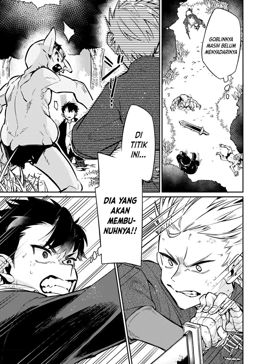 Ikitsuku Saki wa Yuusha ka Maou ka Chapter 4 Gambar 20