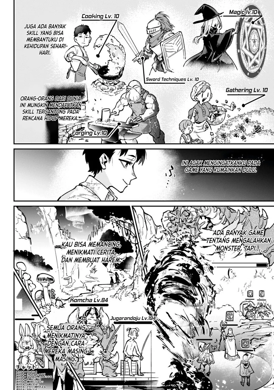 Ikitsuku Saki wa Yuusha ka Maou ka Chapter 4 Gambar 5