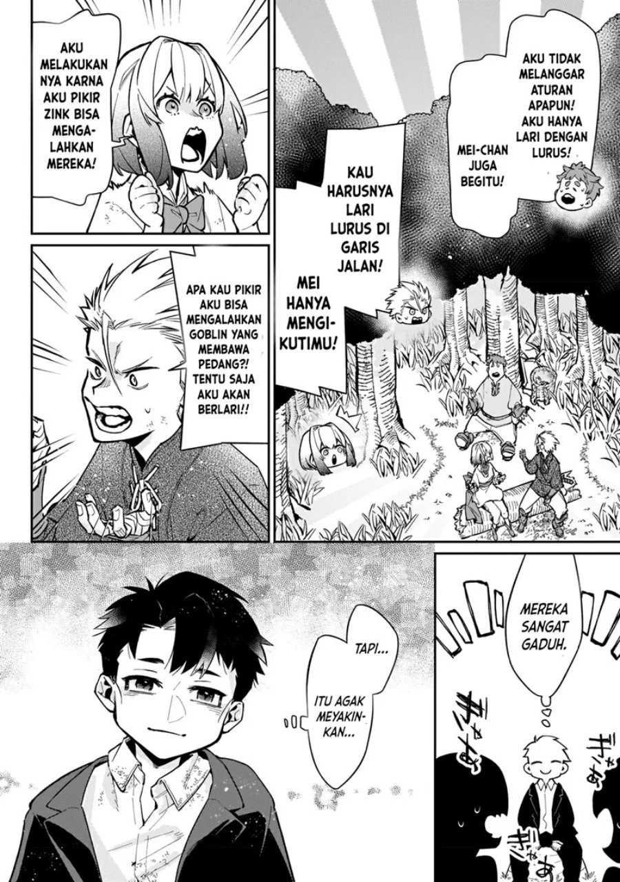 Ikitsuku Saki wa Yuusha ka Maou ka Chapter 5 Gambar 10