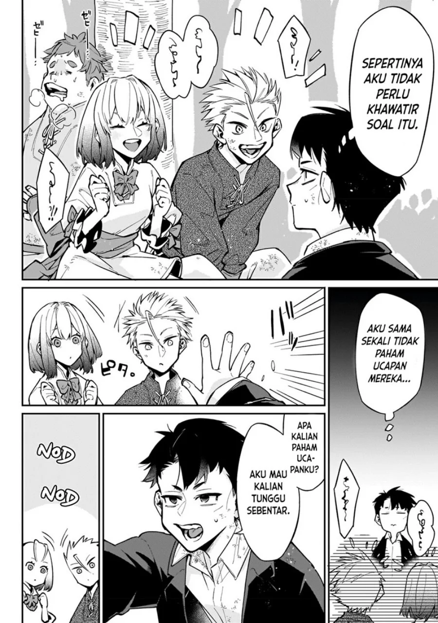 Ikitsuku Saki wa Yuusha ka Maou ka Chapter 5 Gambar 3