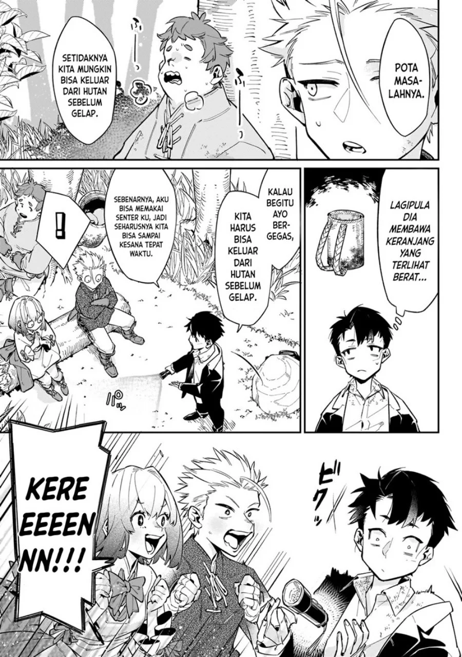 Ikitsuku Saki wa Yuusha ka Maou ka Chapter 5 Gambar 9