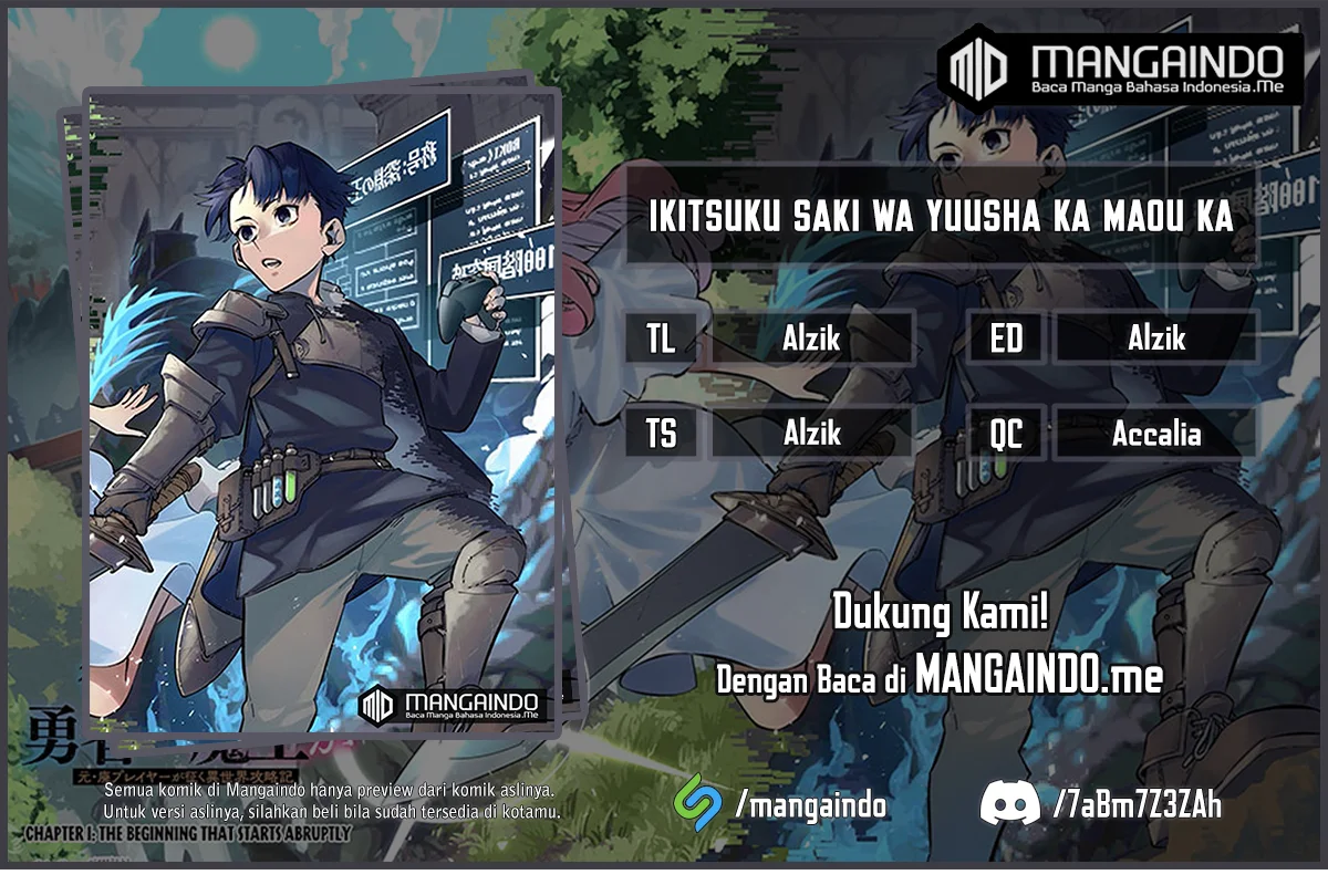 Komik Ikitsuku Saki wa Yuusha ka Maou ka Chapter 6 gambar 1