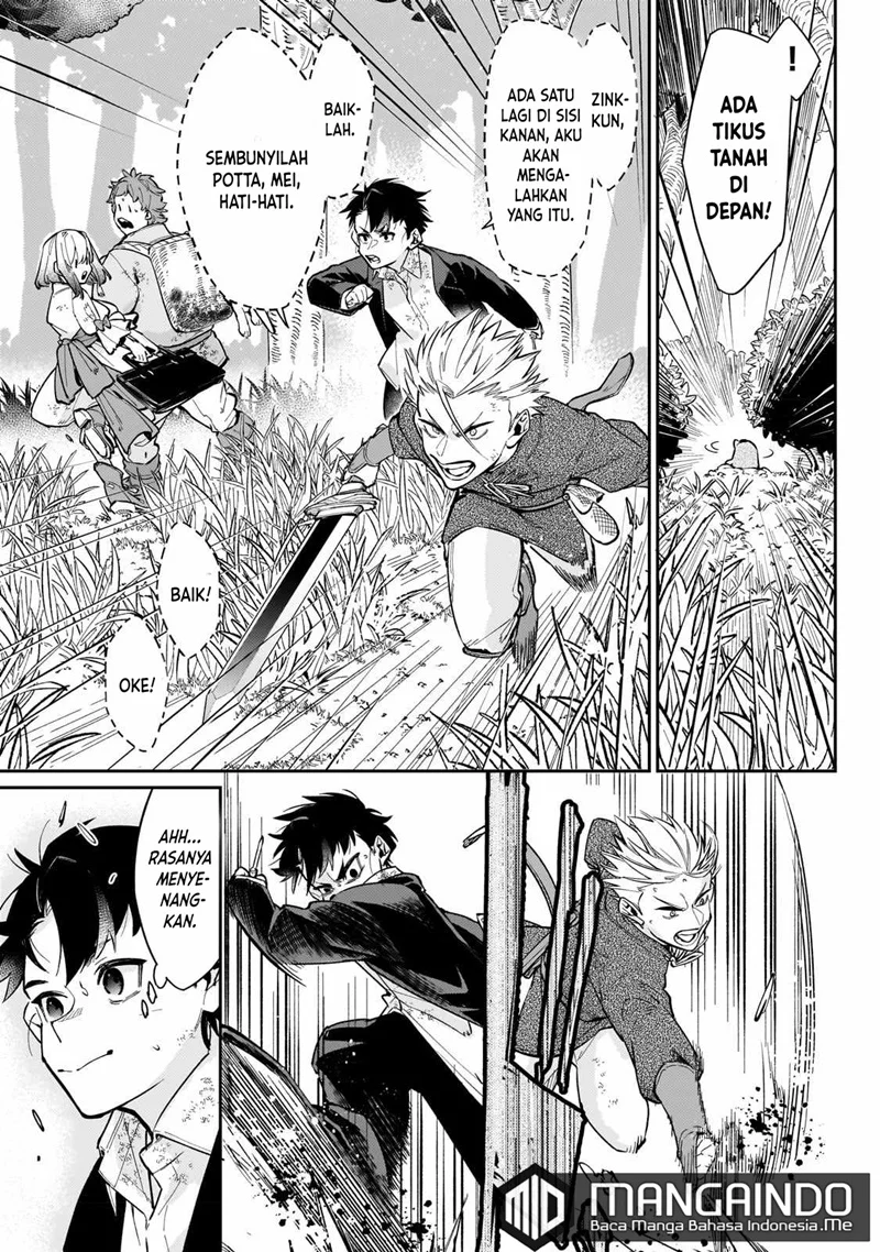 Ikitsuku Saki wa Yuusha ka Maou ka Chapter 6 Gambar 10