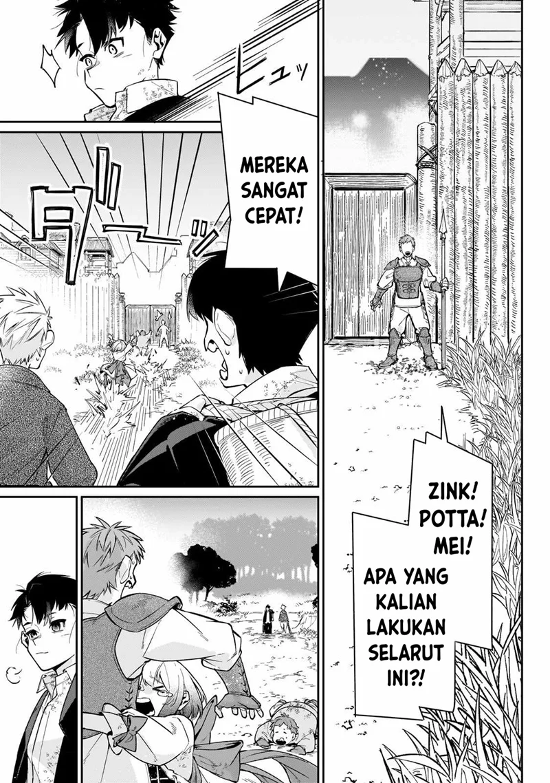 Ikitsuku Saki wa Yuusha ka Maou ka Chapter 6 Gambar 14