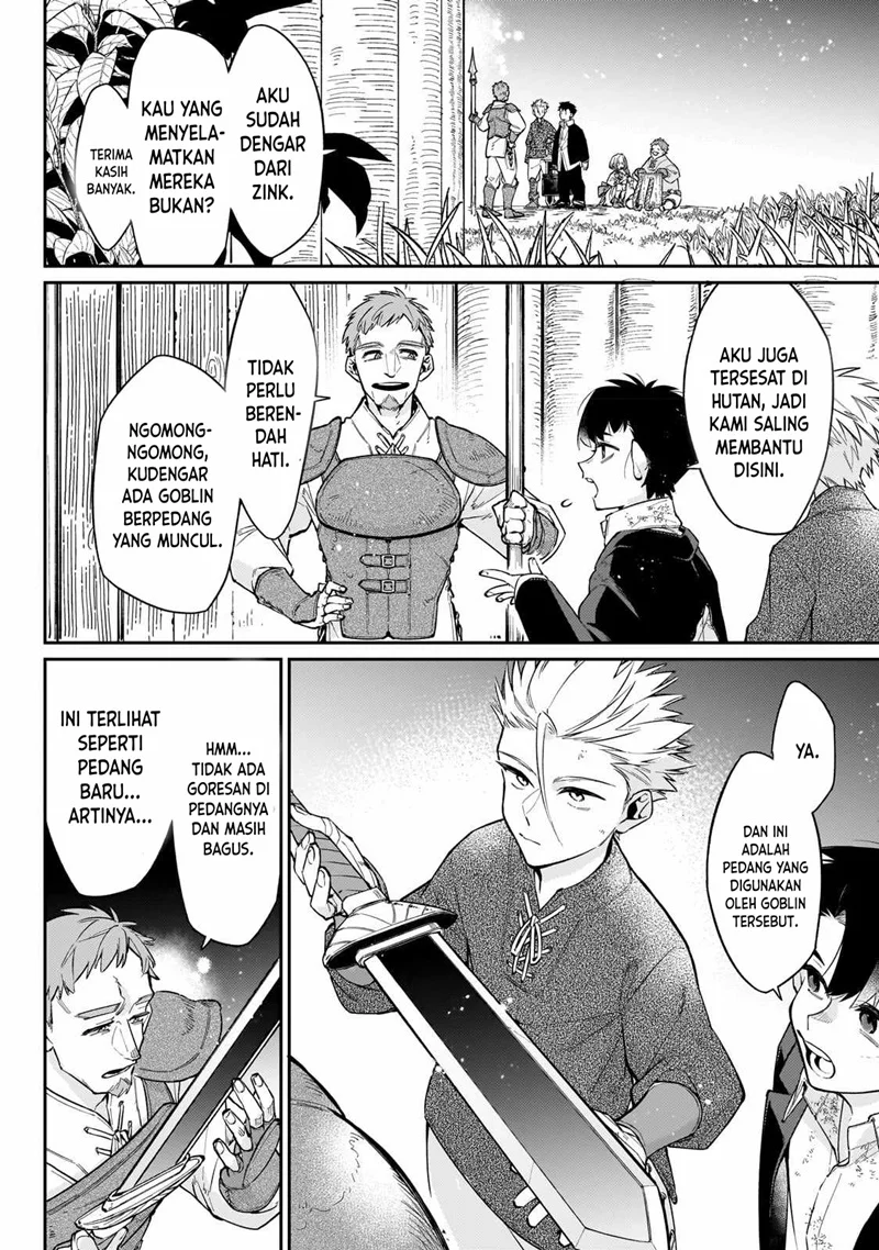 Ikitsuku Saki wa Yuusha ka Maou ka Chapter 6 Gambar 15