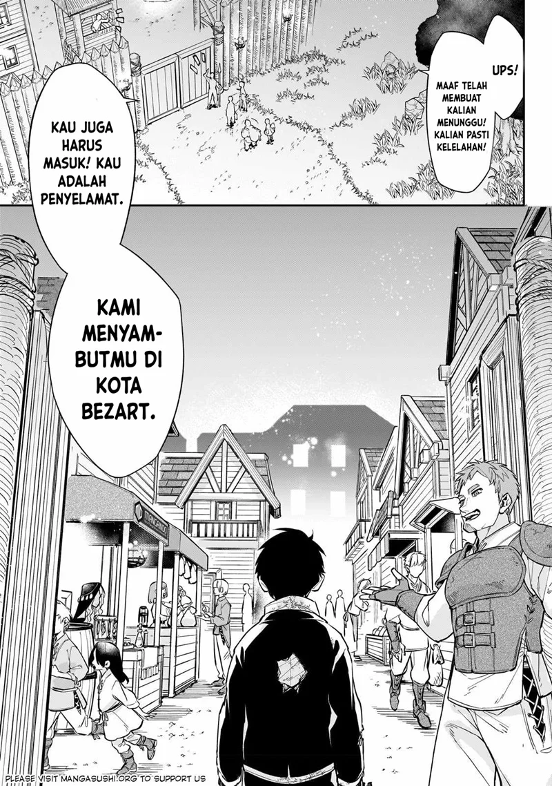 Ikitsuku Saki wa Yuusha ka Maou ka Chapter 6 Gambar 16