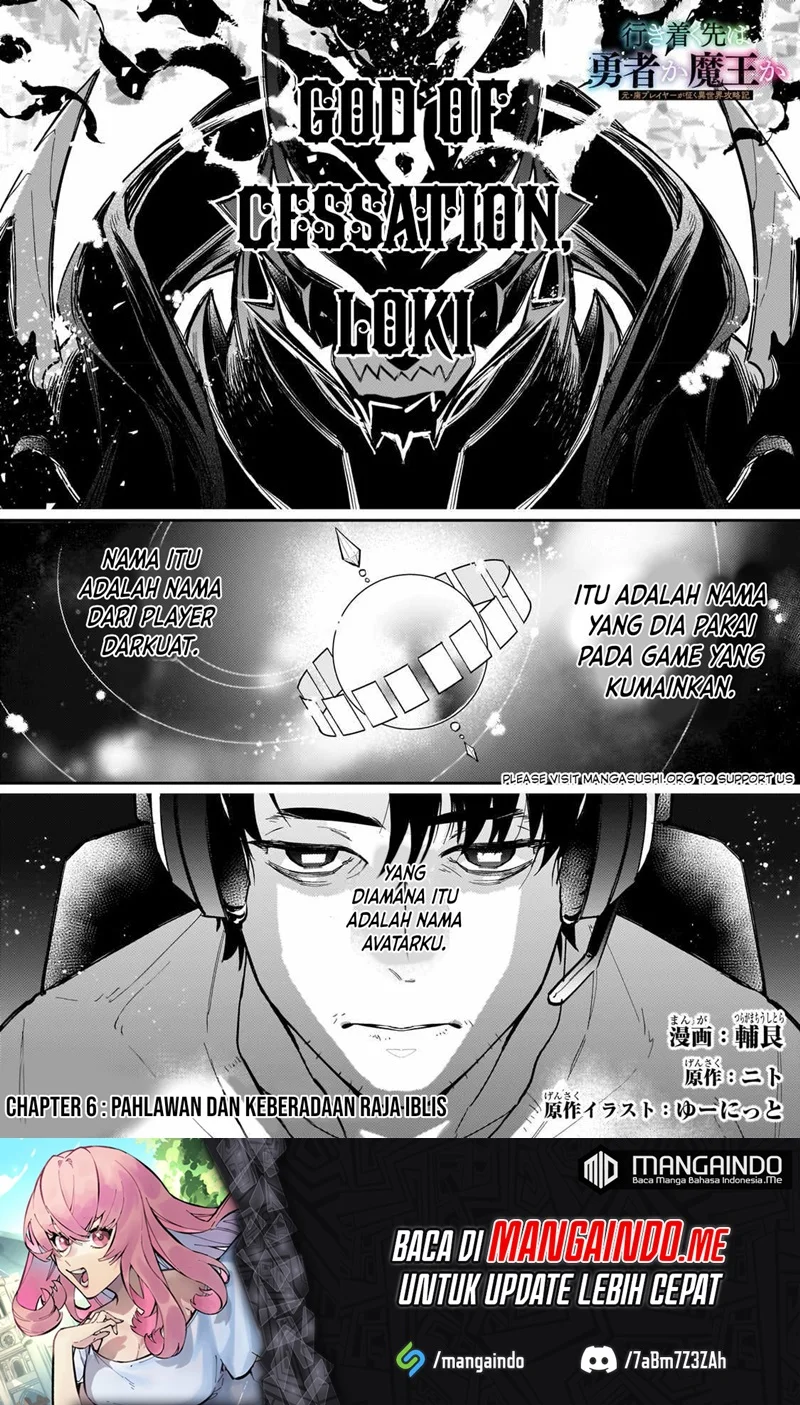 Manga Ikitsuku Saki wa Yuusha ka Maou ka Chapter 6 gambar 2