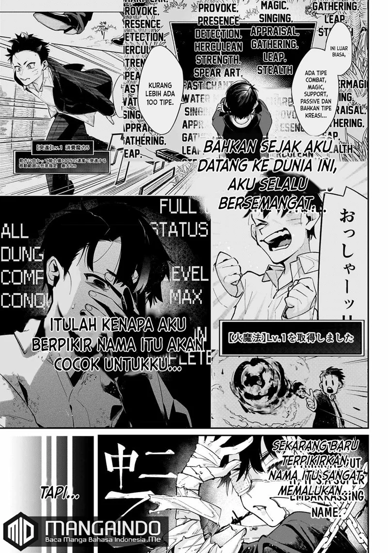 Ikitsuku Saki wa Yuusha ka Maou ka Chapter 6 Gambar 4