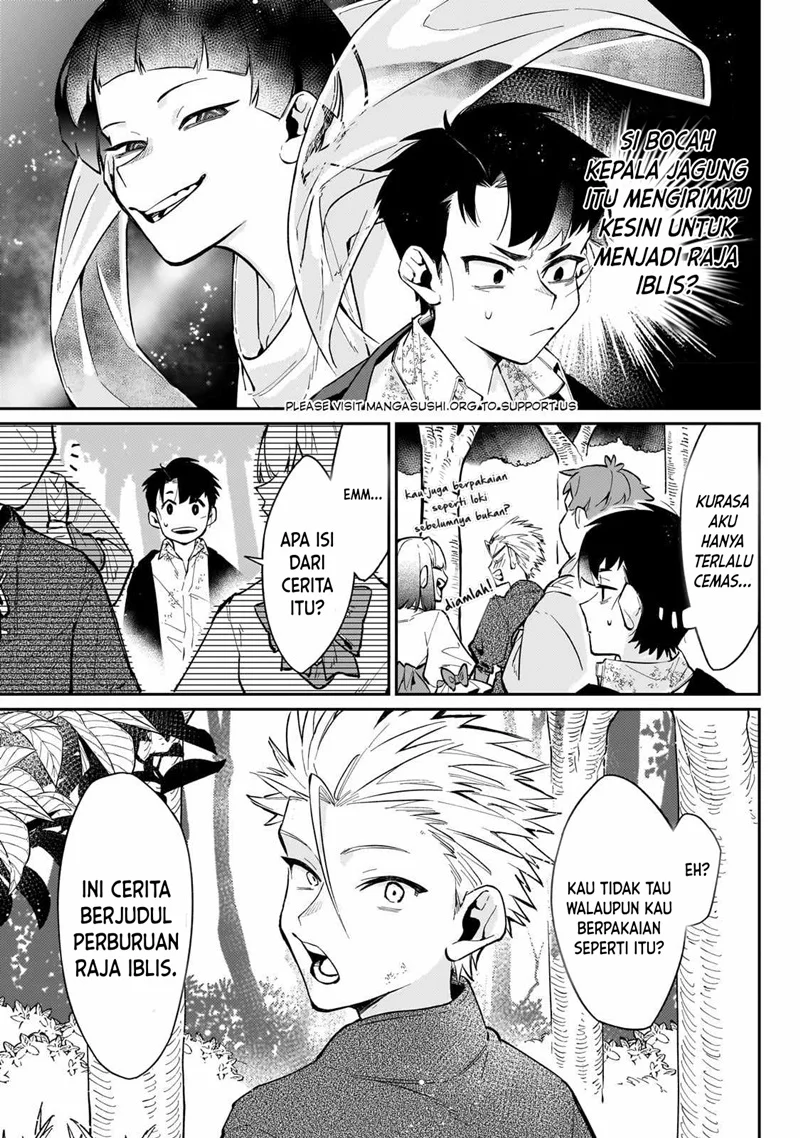 Ikitsuku Saki wa Yuusha ka Maou ka Chapter 6 Gambar 6