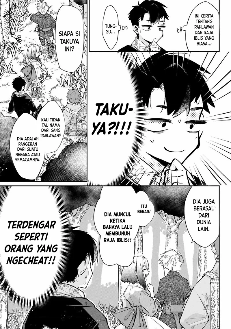 Ikitsuku Saki wa Yuusha ka Maou ka Chapter 6 Gambar 8