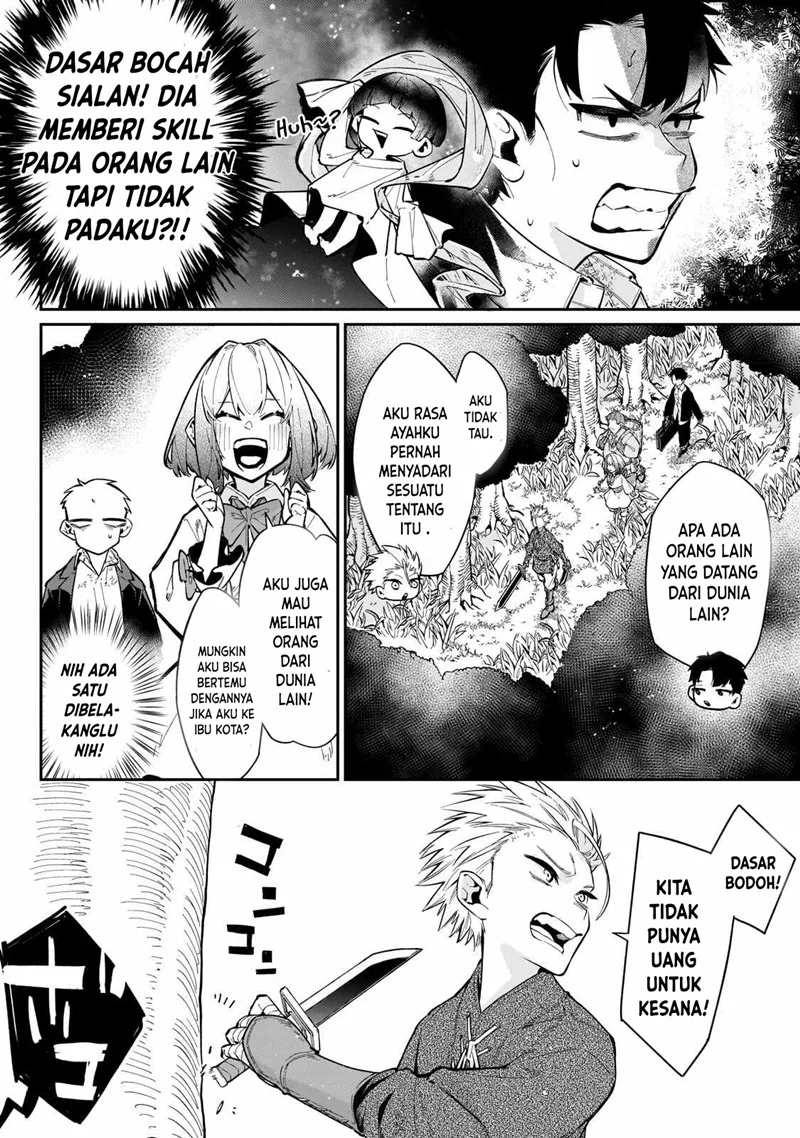 Ikitsuku Saki wa Yuusha ka Maou ka Chapter 6 Gambar 9