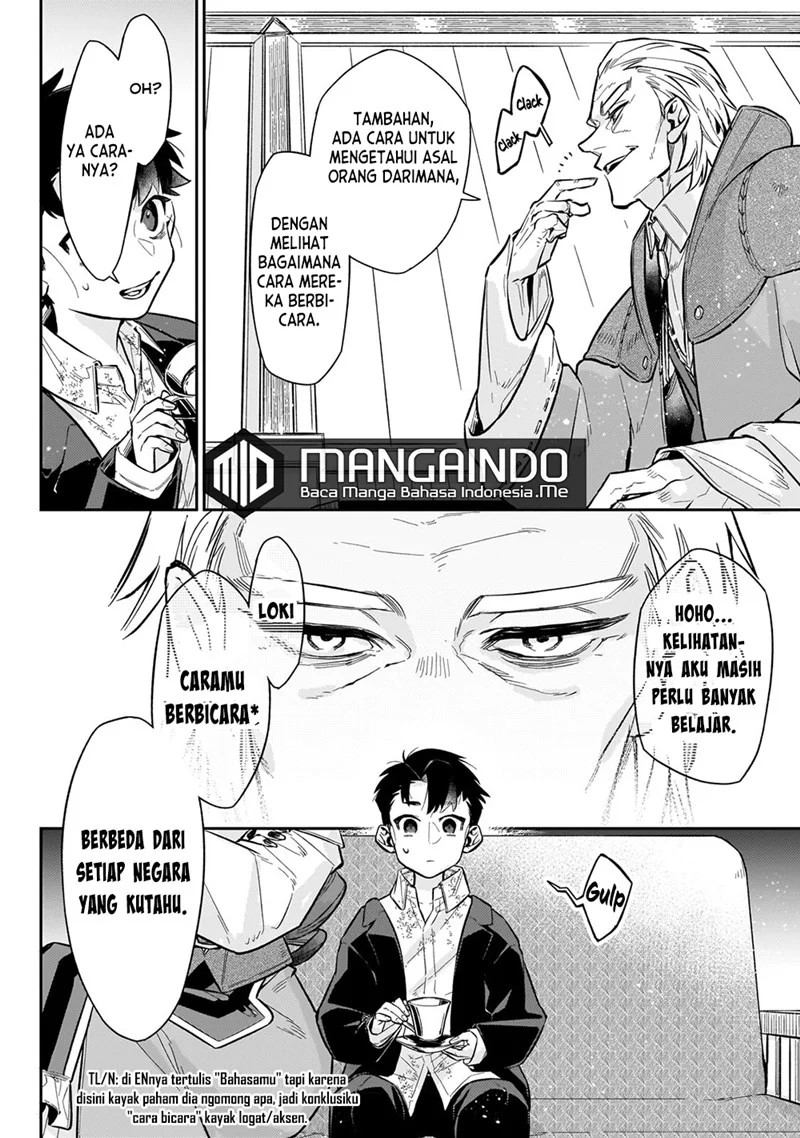 Ikitsuku Saki wa Yuusha ka Maou ka Chapter 7 Gambar 12