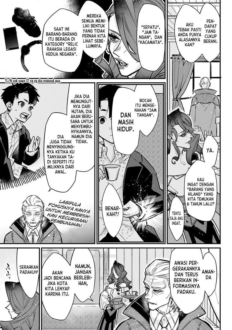 Ikitsuku Saki wa Yuusha ka Maou ka Chapter 7 Gambar 19