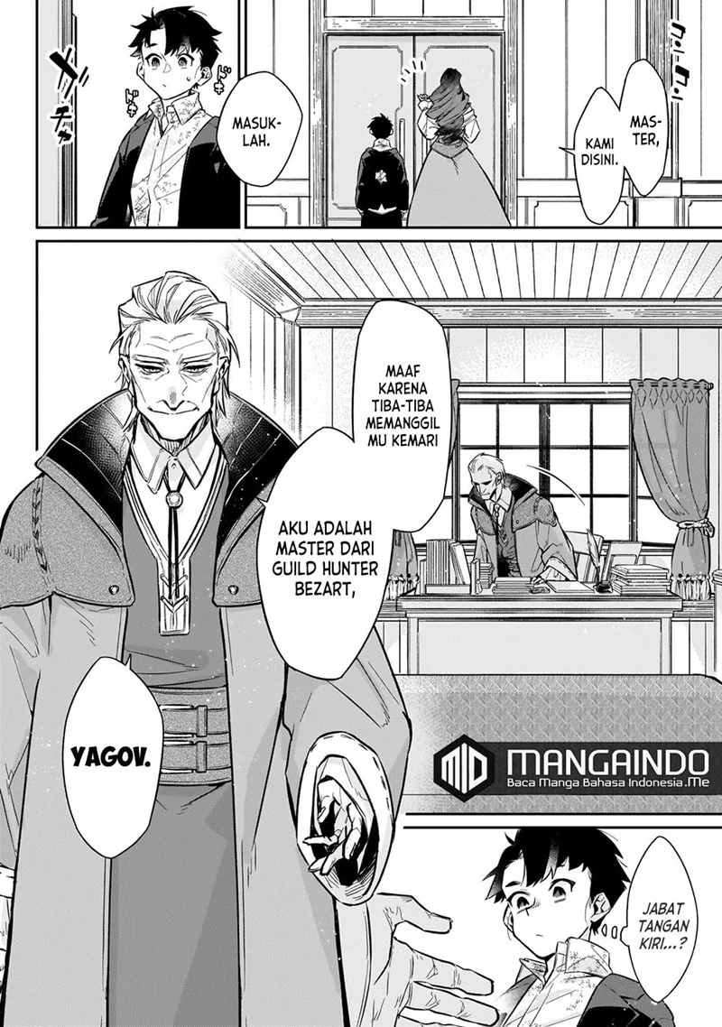 Ikitsuku Saki wa Yuusha ka Maou ka Chapter 7 Gambar 8