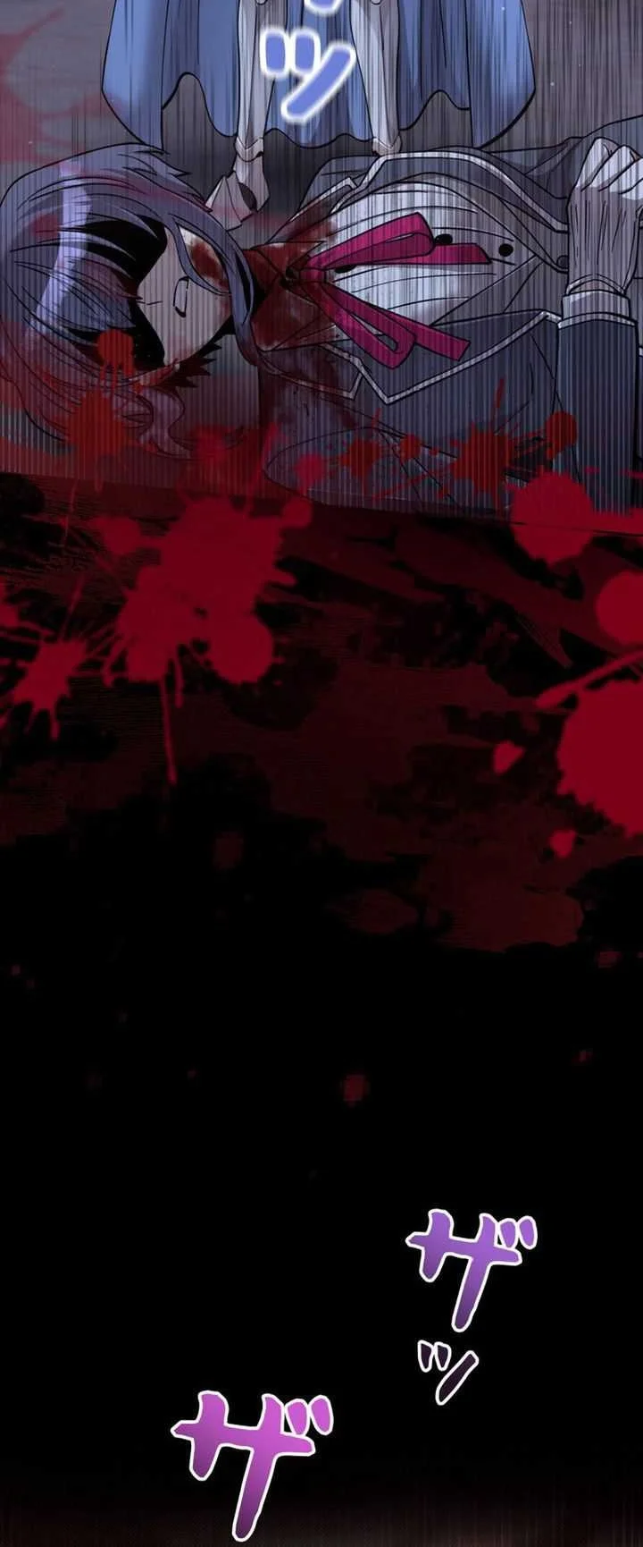 Im the Hero but the Main Heroines Are Trying to Kill Me Chapter 1 Gambar 15