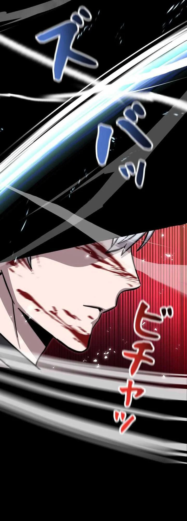 Im the Hero but the Main Heroines Are Trying to Kill Me Chapter 1 Gambar 24