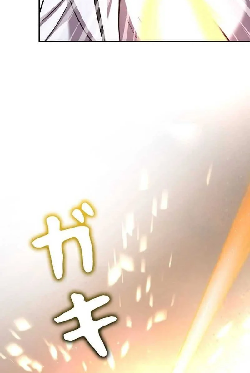 Im the Hero but the Main Heroines Are Trying to Kill Me Chapter 15 Gambar 52