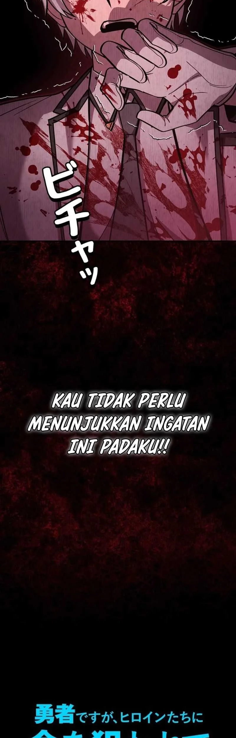 Im the Hero but the Main Heroines Are Trying to Kill Me Chapter 15 Gambar 7